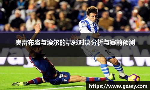 威廉希尔APP