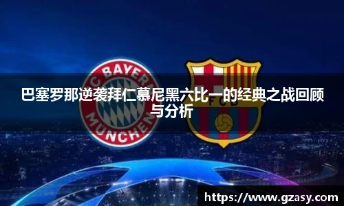 威廉希尔官方网站