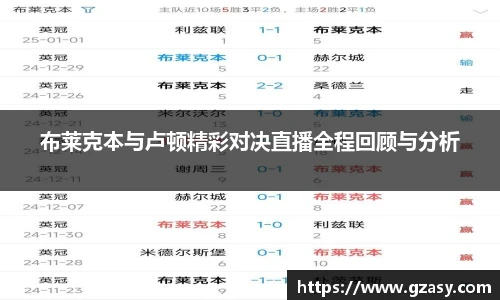 威廉希尔APP